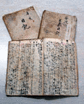 川合小梅の画像