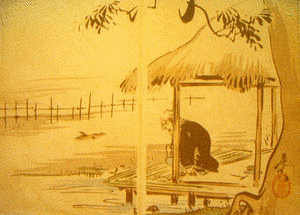 斎藤その女の画像