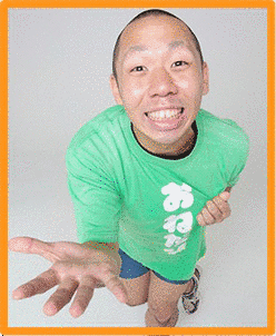 おねだり豊の画像