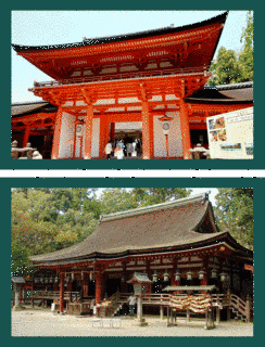 鷹司標子の画像
