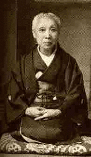 武市富子の画像