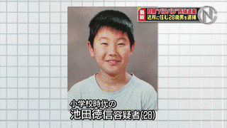 徳信院の画像