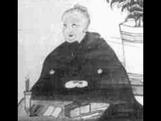 中山みきの画像