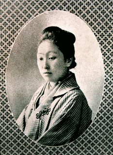 福田英子の画像