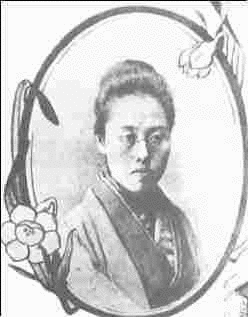 若松賤子の画像