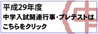 小山良速の画像