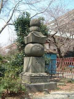 酒井忠重の画像