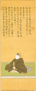 井伊直富の画像