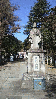 大塚孝綽の画像
