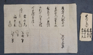 福原房純の画像