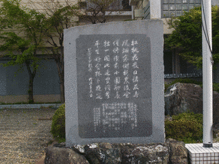足利義根の画像