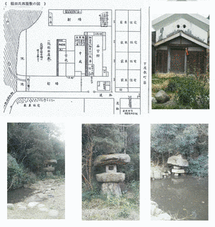 稲田植政の画像