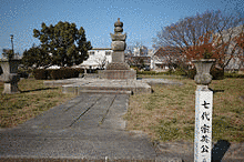 蜂須賀宗純の画像