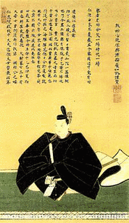 蜂須賀吉武の画像