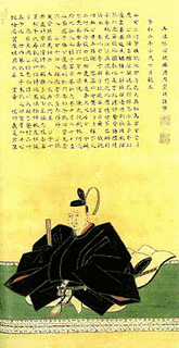 蜂須賀喜憲の画像