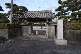 平島義景の画像