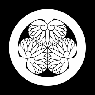 松平昭訓の画像