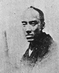 松平直侯の画像