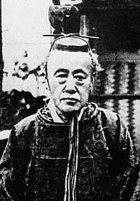 池田茂政の画像