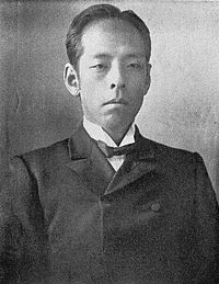 松平頼之の画像