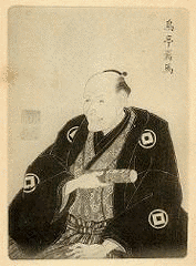 烏亭焉馬の画像