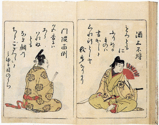 1744年生まれの人物の画像
