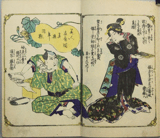 1790年生まれの人物の画像
