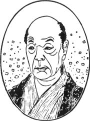梅亭金鵞の画像
