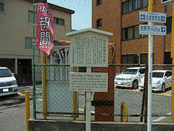 笠亭仙果の画像