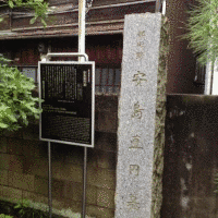 1798年に亡くなった人物の画像