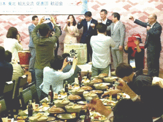 八柳極人の画像