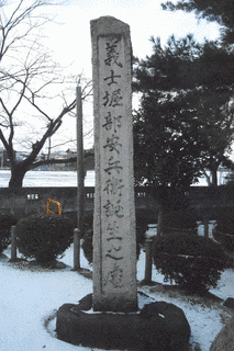 中山弥次右衛門の画像