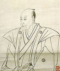 青木昆陽の画像