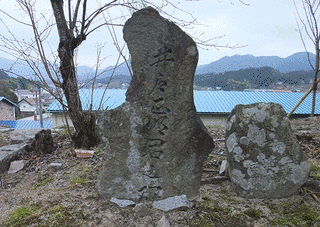 井戸正明の画像