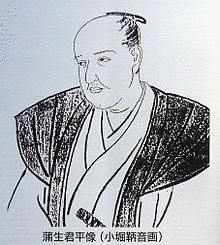 1768年生まれの人物の画像