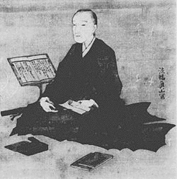 小島蕉園の画像
