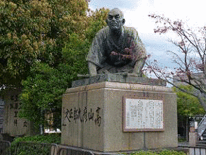 1747年生まれの人物の画像