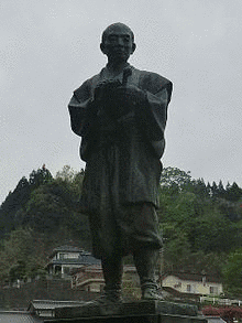 1801年生まれの人物の画像