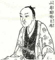 1619年生まれの人物の画像