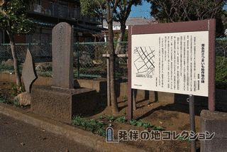 吉田弥右衛門の画像