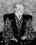末吉孫左衛門の画像