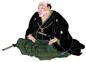 淡路国の人物の画像
