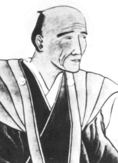 稲生若水の画像