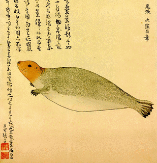大窪昌章の画像