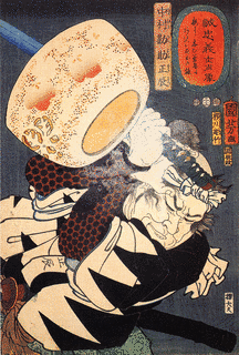 中村正辰の画像