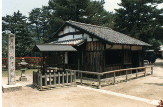 生田良佐の画像