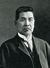 伊藤伝之輔の画像