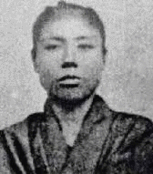 入江九一の画像