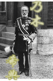 玉木正誼の画像