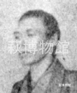 松本鼎の画像
